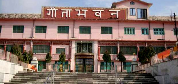 Geeta Bhawan