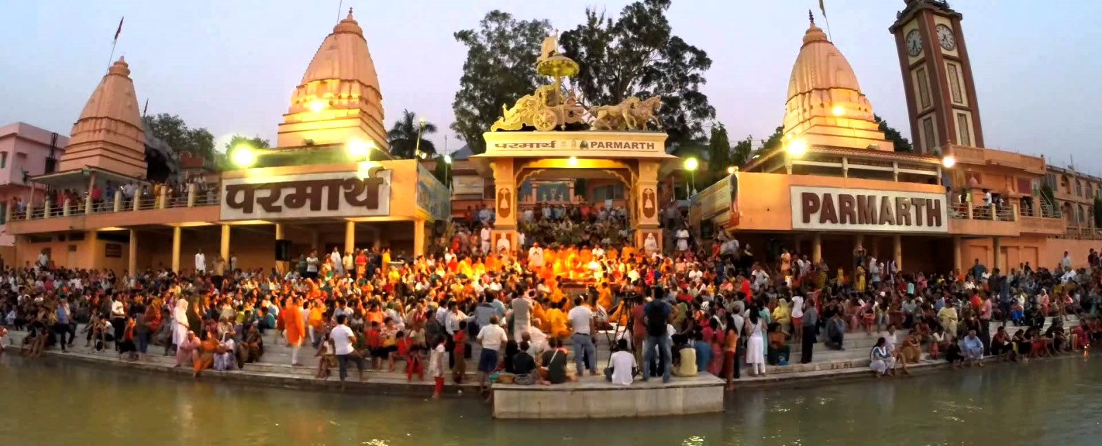 Rishikesh Ganga Aarti