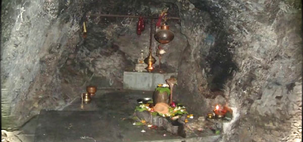 Vashishta Gufa